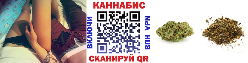 Купить Пестово А ПВП Мефедрон ГАШ COCAIN