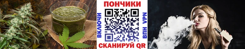 Canna-Cookies марихуана  Пестово 