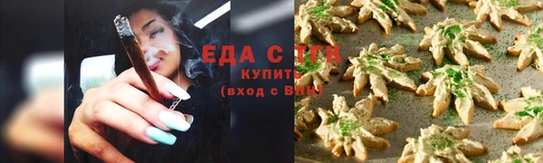 дживик Богданович