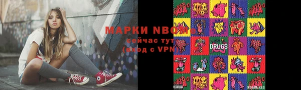 дживик Богданович