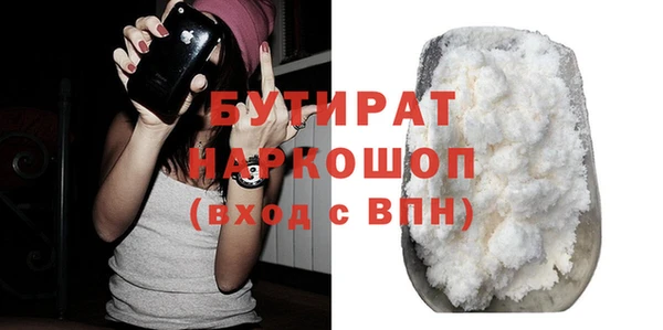 дживик Богданович