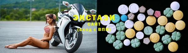 дживик Богданович