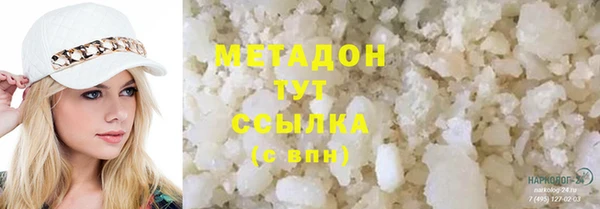дживик Богданович