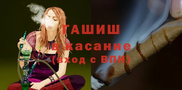 дживик Богданович