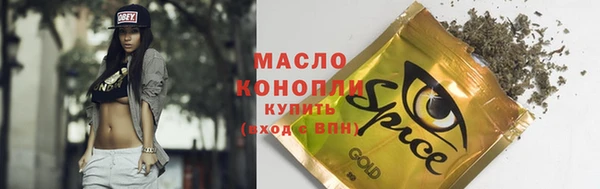 дживик Богданович