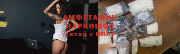 дживик Богданович