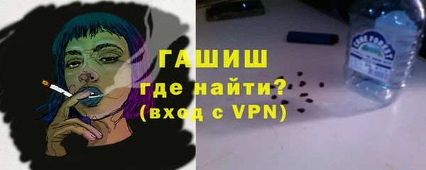 дживик Богданович