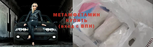 дживик Богданович