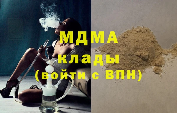 дживик Богданович