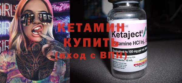 дживик Богданович