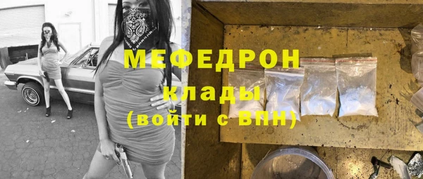 дживик Богданович