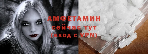 дживик Богданович