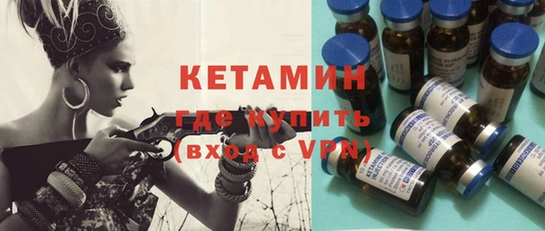 дживик Богданович