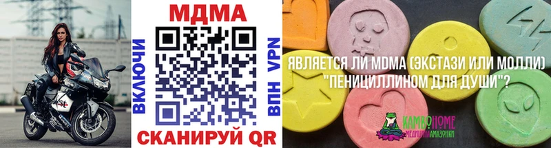 OMG ONION Пестово МДМА VHQ