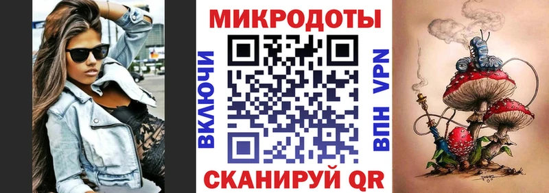 Галлюциногенные грибы Psilocybine cubensis Пестово